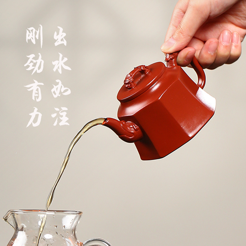 Ấm Tử Sa Nghi Hưng Bát Phương Long Tôn 180 ml