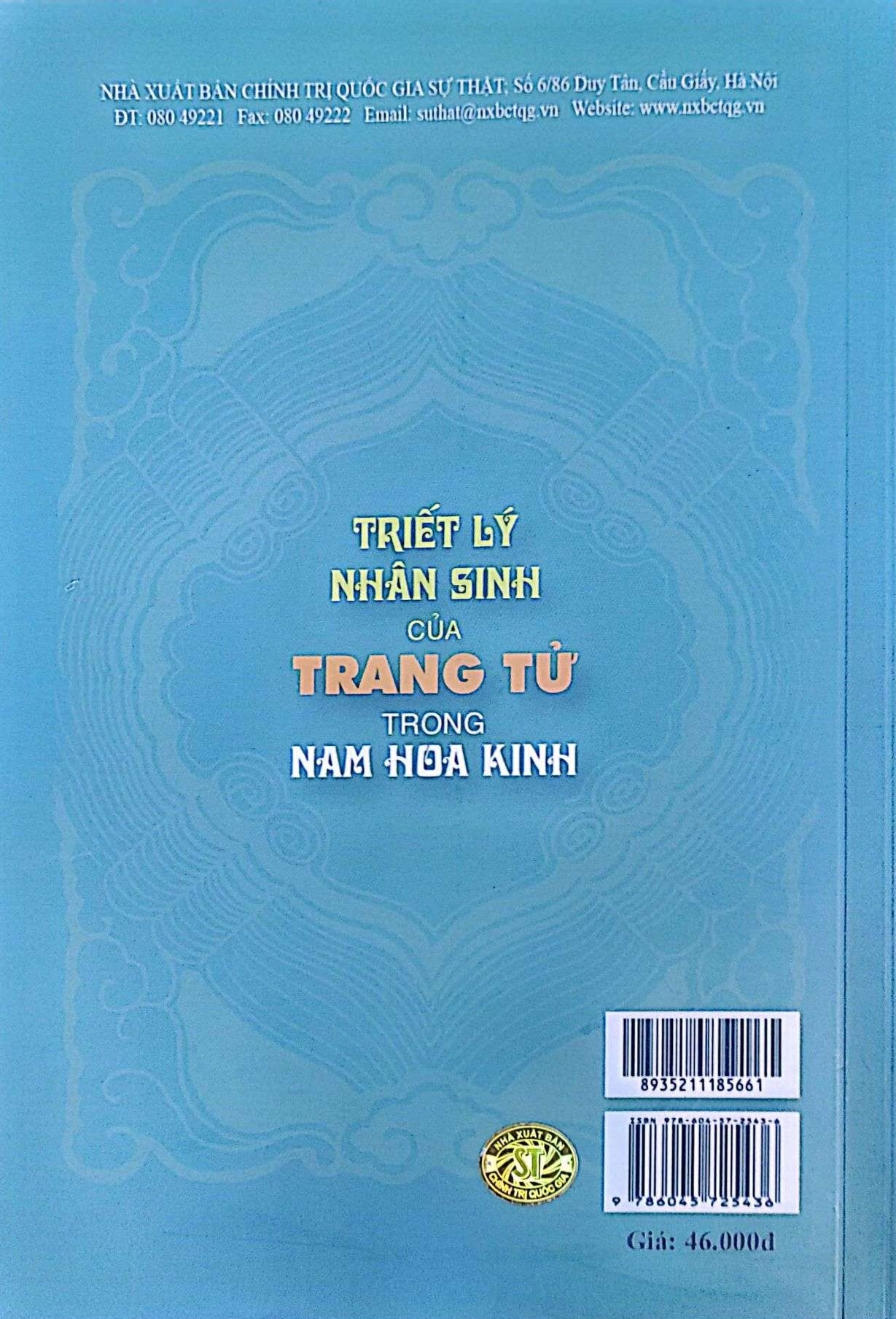 Triết lý nhân sinh của Trang Tử trong Nam Hoa Kinh