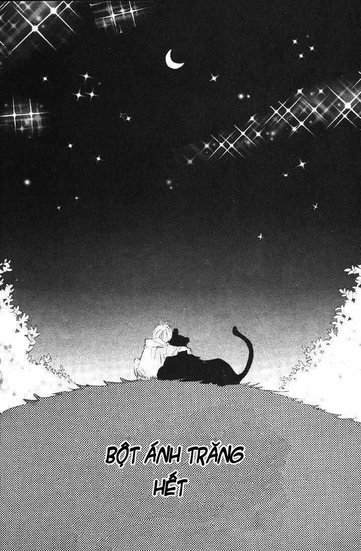 gekkou spice chapter 1 39