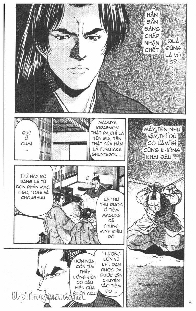 getsu seiki - sayonara shinsengumi chapter 6 42