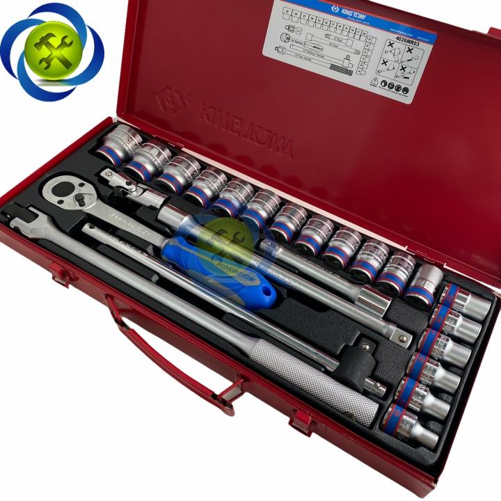 Bộ tuýp 1/2 Kingtony 4026MR03 12 cạnh gồm 24 chi tiết