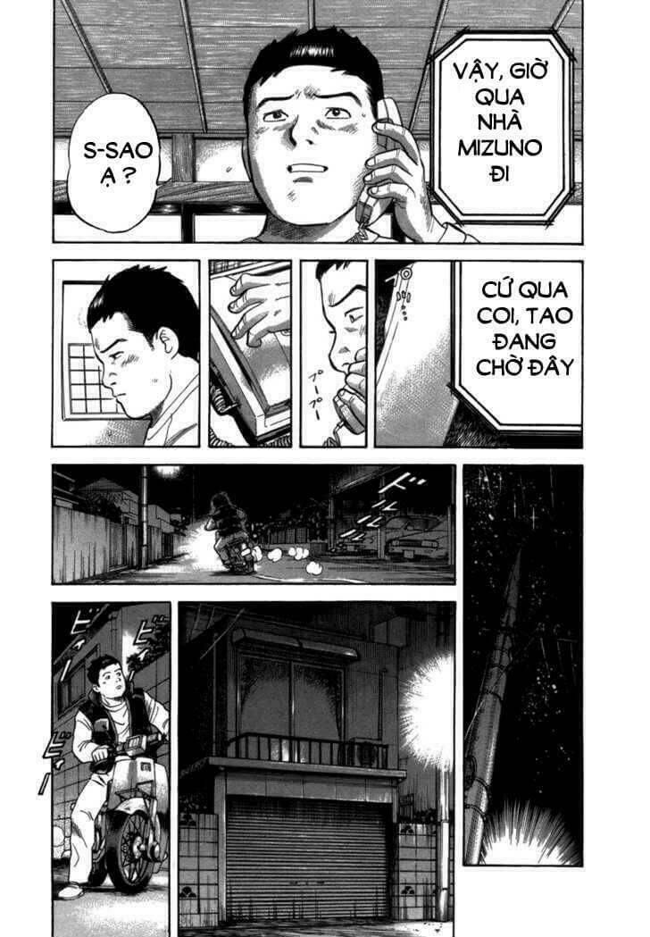 17-sai (kamata youji) chapter 3 20