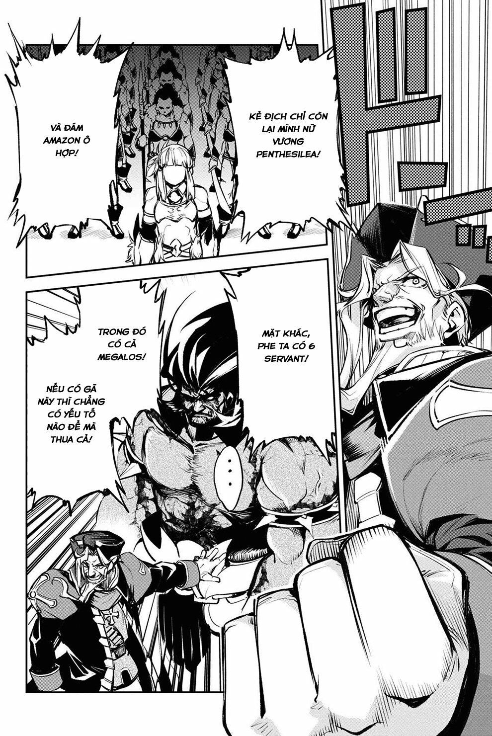 fate/grand order: epic of remnant - agartha chapter 22 20