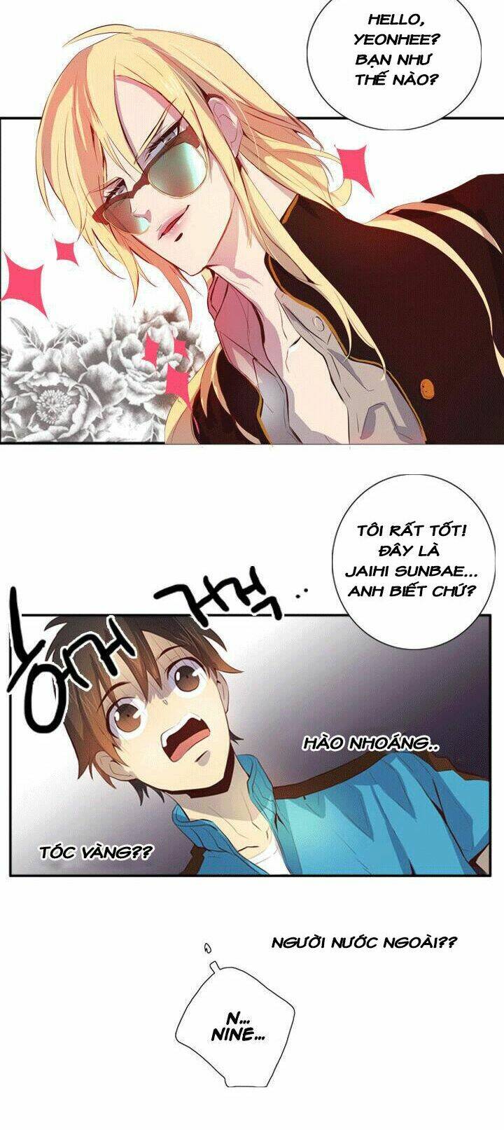 dusk howler chapter 50 29