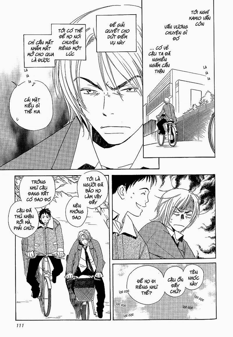 kodomo wa tomaranai chapter 7 28