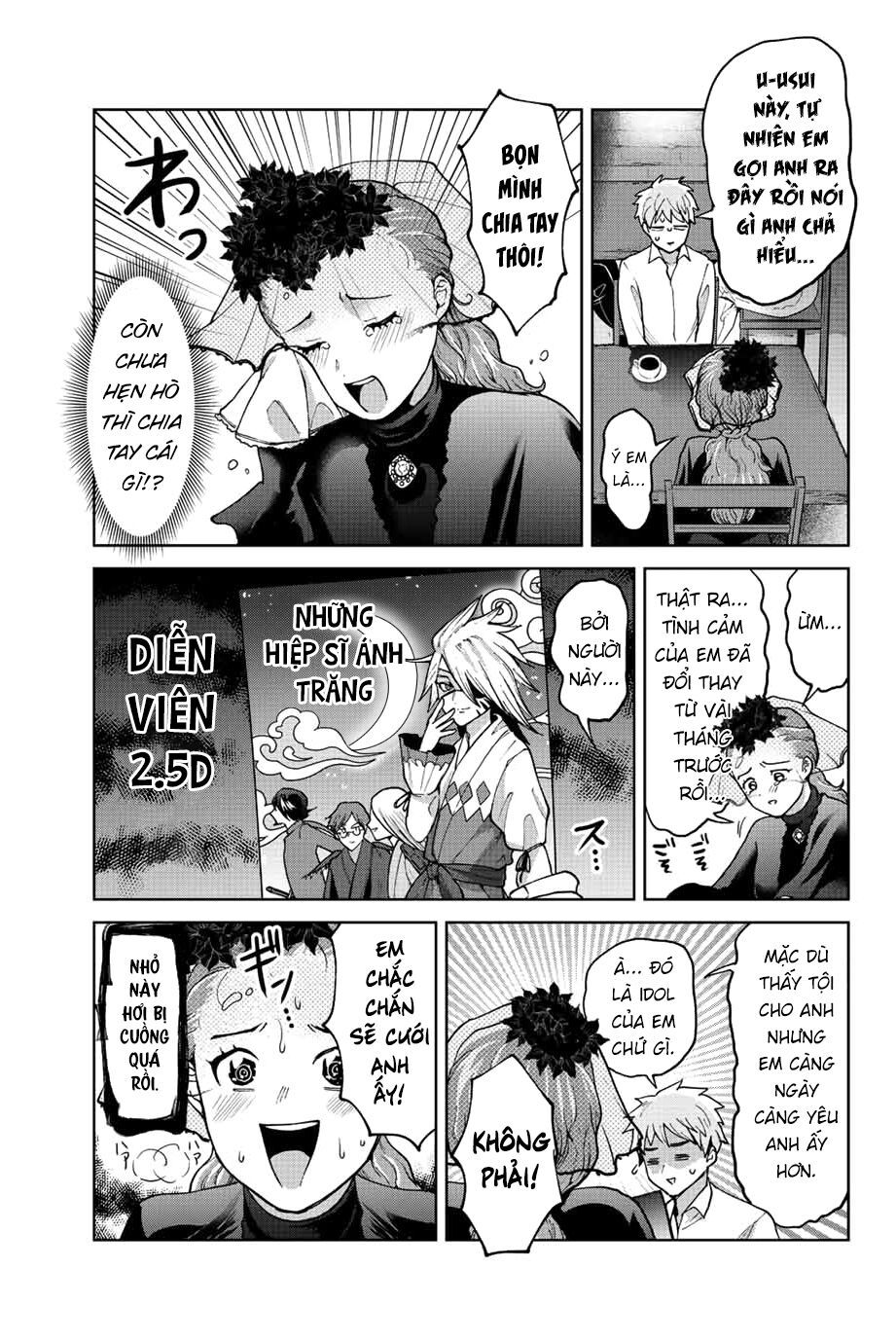 bokutachi wa hanshoku wo yameta chapter 47 5