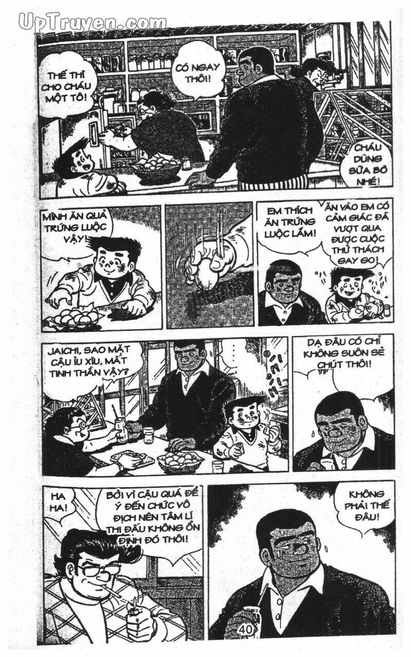 ashita tenki ni naare chapter 12 42