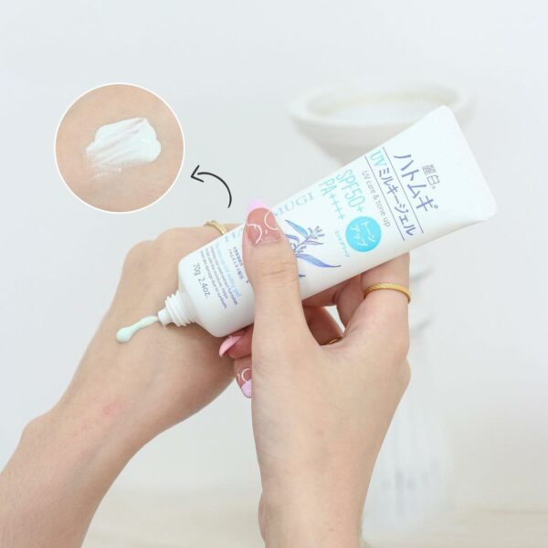 Gel Chống Nắng Nâng Tone Và Dưỡng Sáng Da Hatomugi UV Care & Tone Up Milky Gel SPF50 Pa++++ Mint Green
