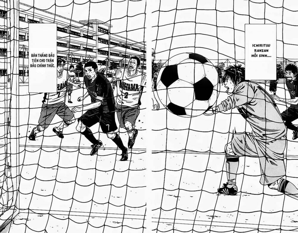 angel voice chapter 54 7