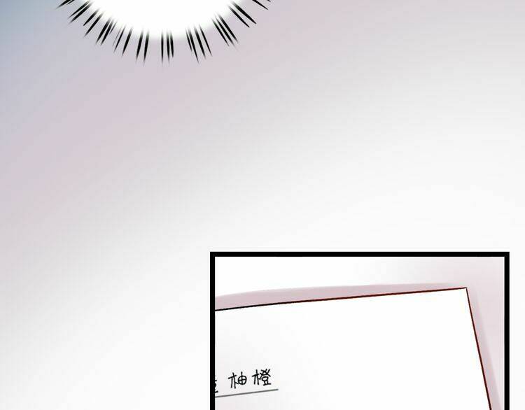 trạch thượng tịch mịch huỳnh hỏa chapter 10 31