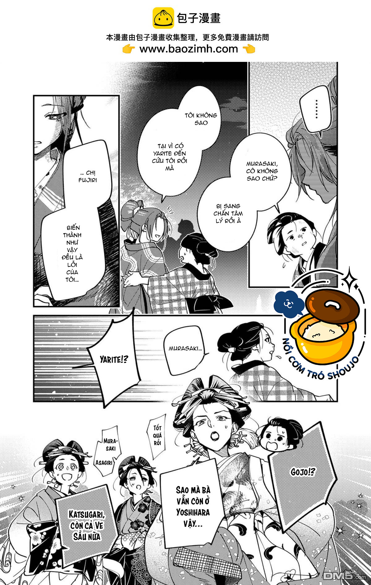 nữ nhân viên 27 tuổi bắt đầu hành trình quản lý du nữ ở một thế giới otome game chapter 48 2