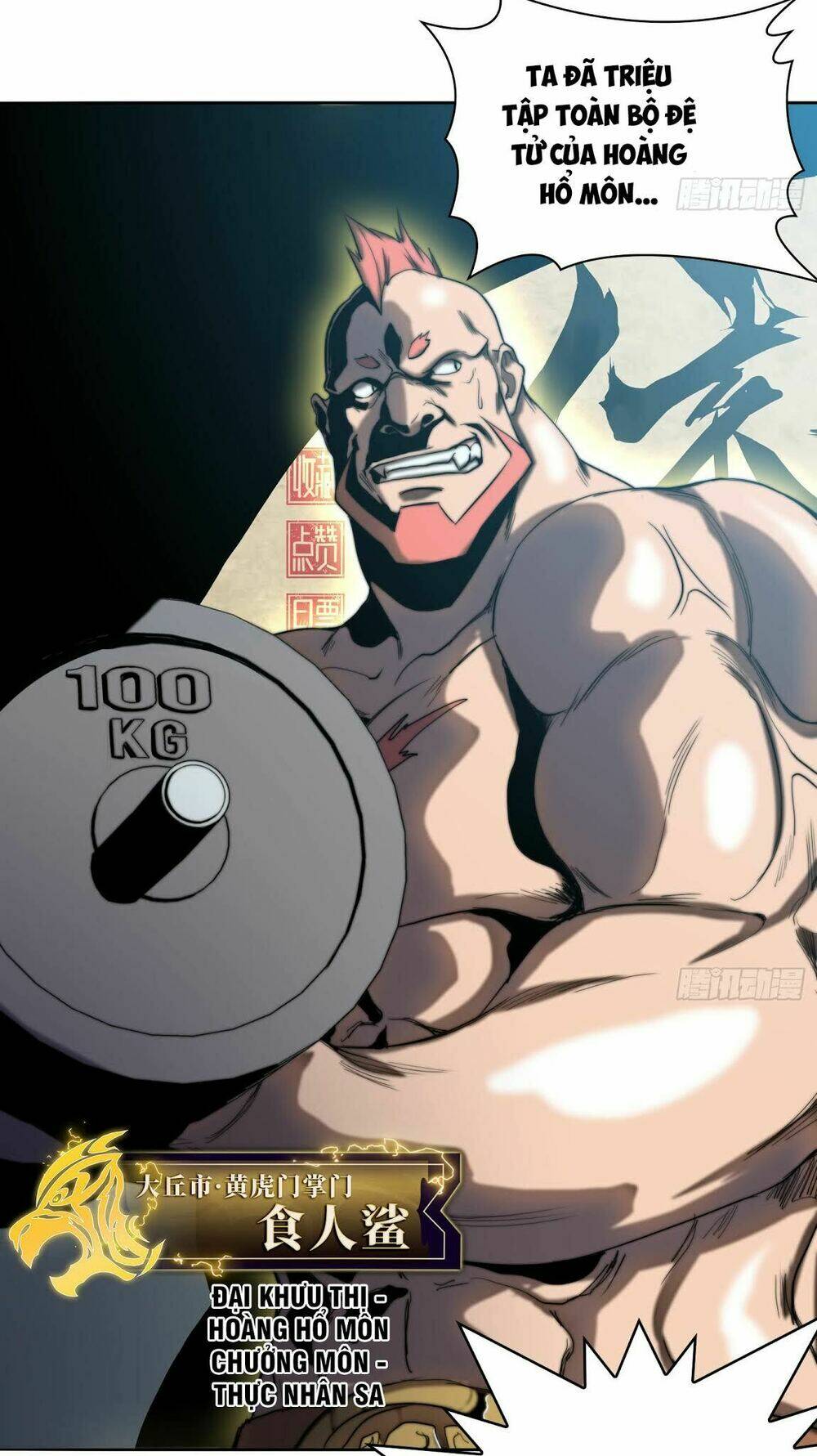 đô thị hàng thần khúc chapter 3 15