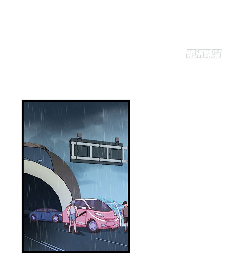 ác ma thì thầm chapter 4.1 17