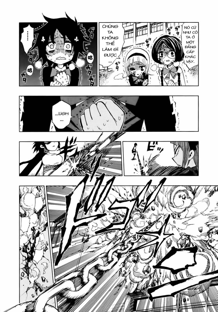 nejimaki kagyu chapter 16.5 250