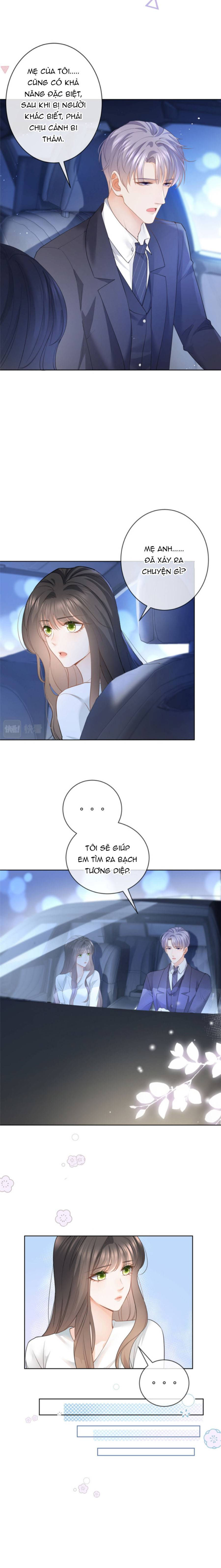 sát thủ đại nhân tại tuyến dưỡng hồ chapter 46 4