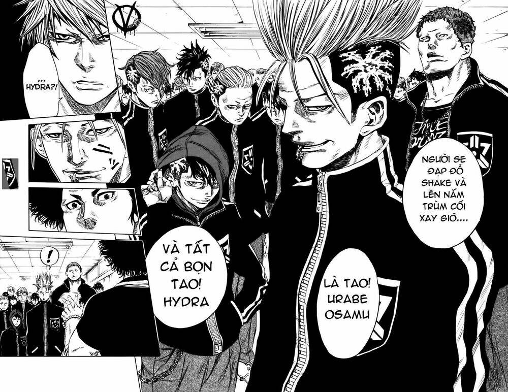 sugarless chapter 6 12