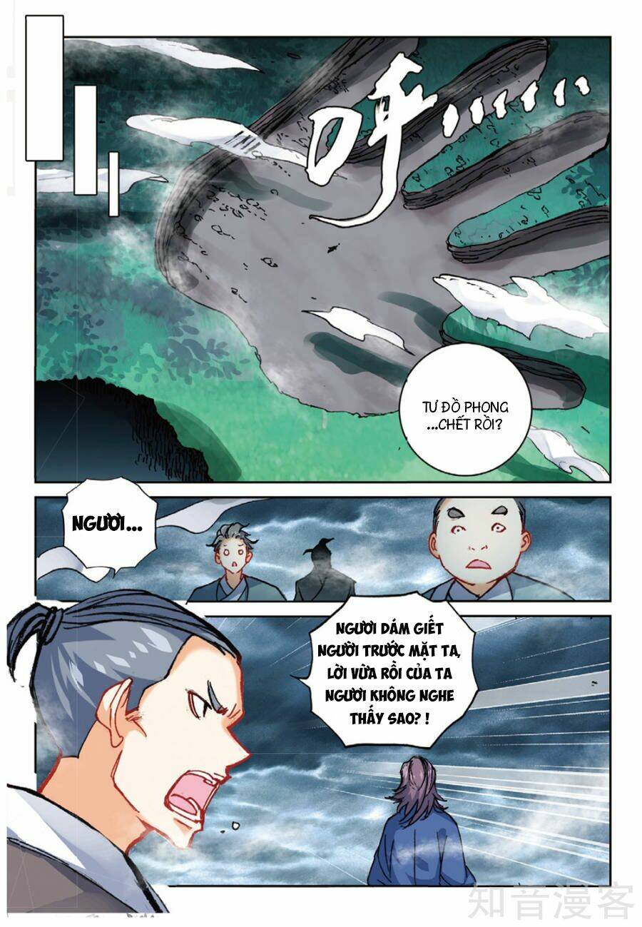 già thiên chapter 97 18