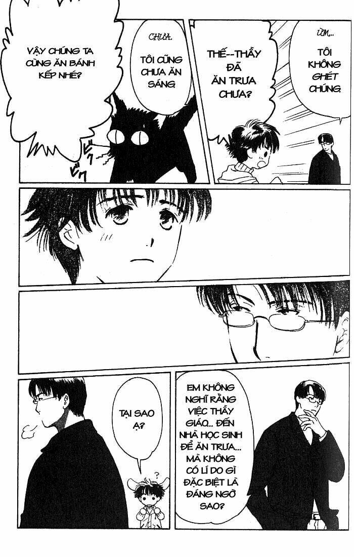 suki dakara suki chapter 3 15