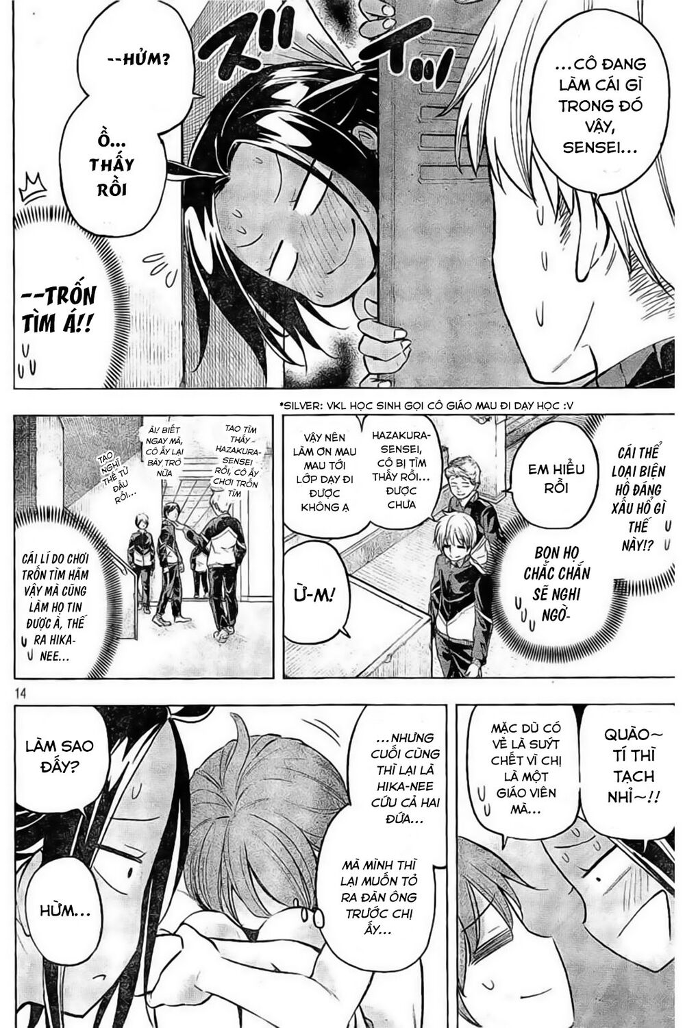 thế quái nào cô giáo lại ở đây!? chapter 26 13