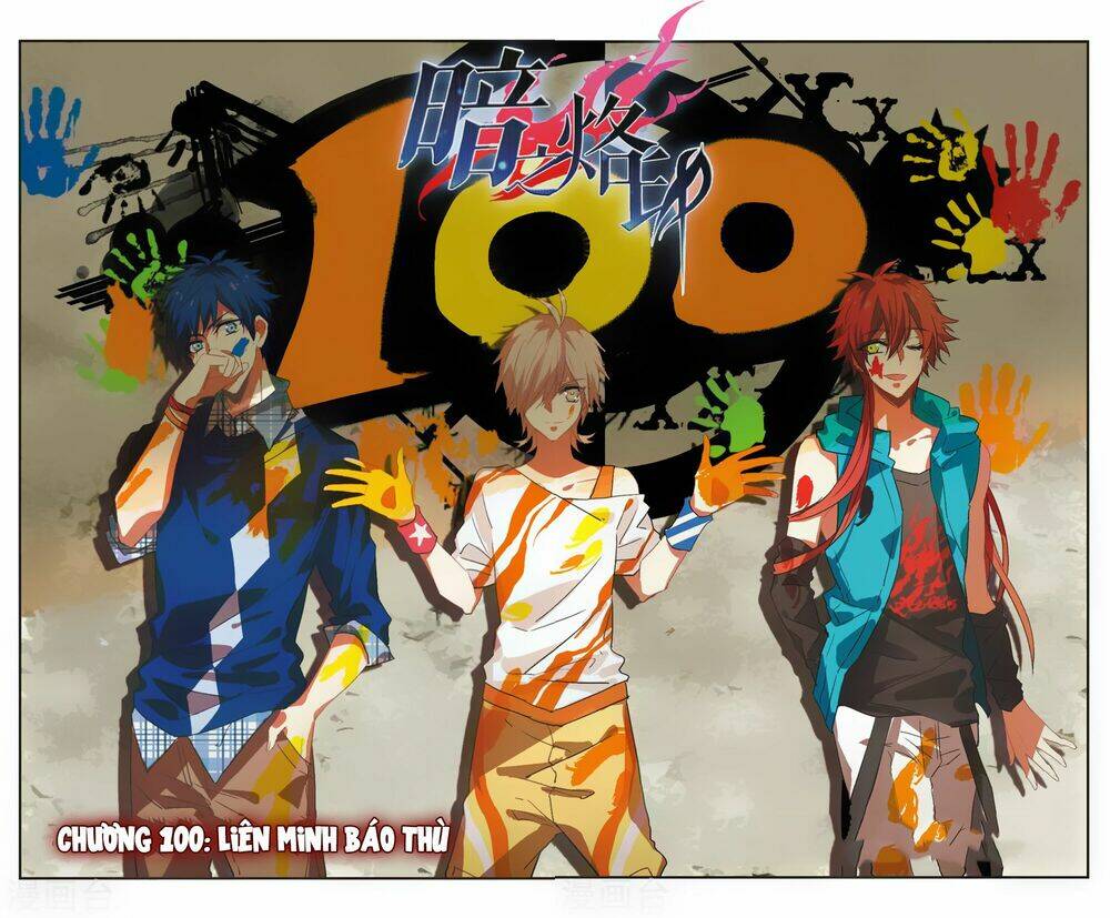 ám chi lạc ấn chapter 100 2