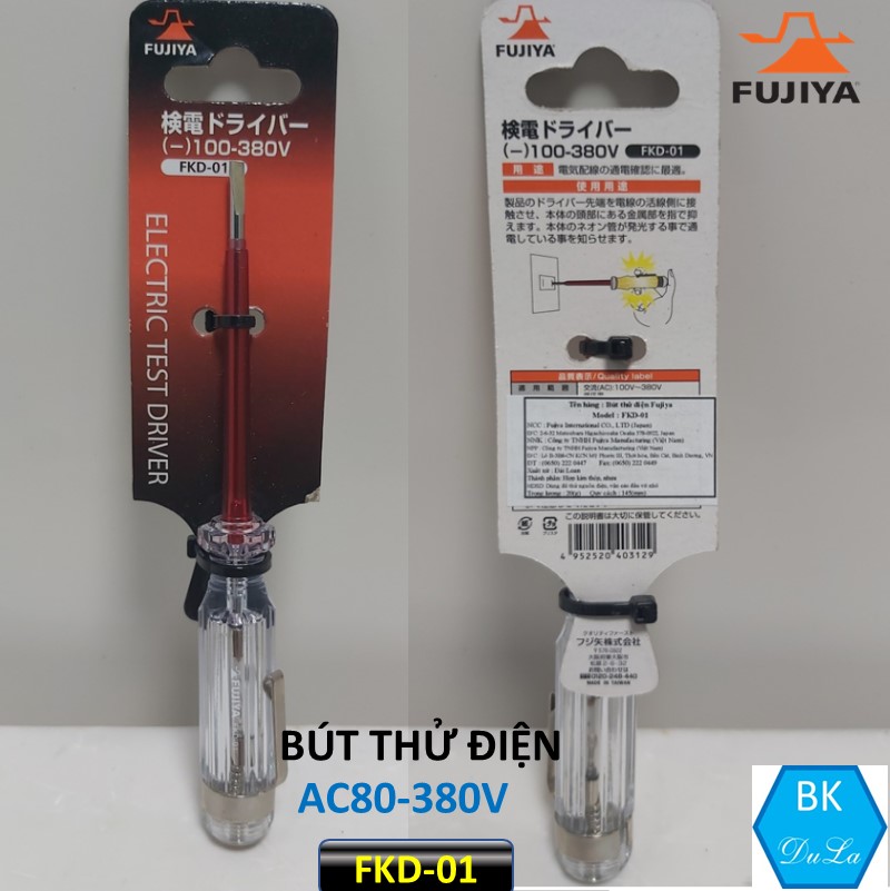 [Hàng Nhập Nhật] Bút thử điện FKD-01 FUJIYA Điện áp AC80-380V