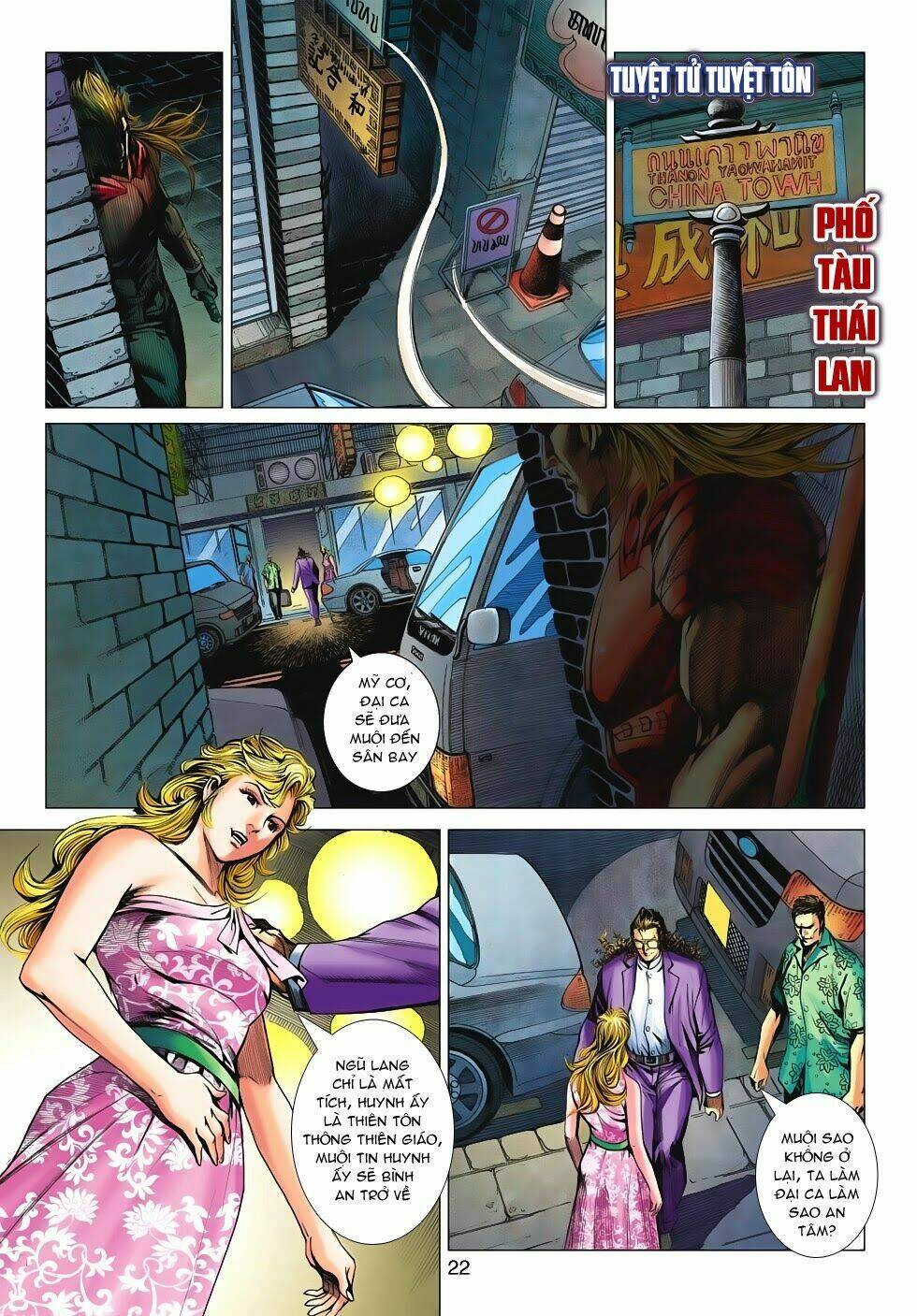 tân tác long hổ môn chapter 614 21