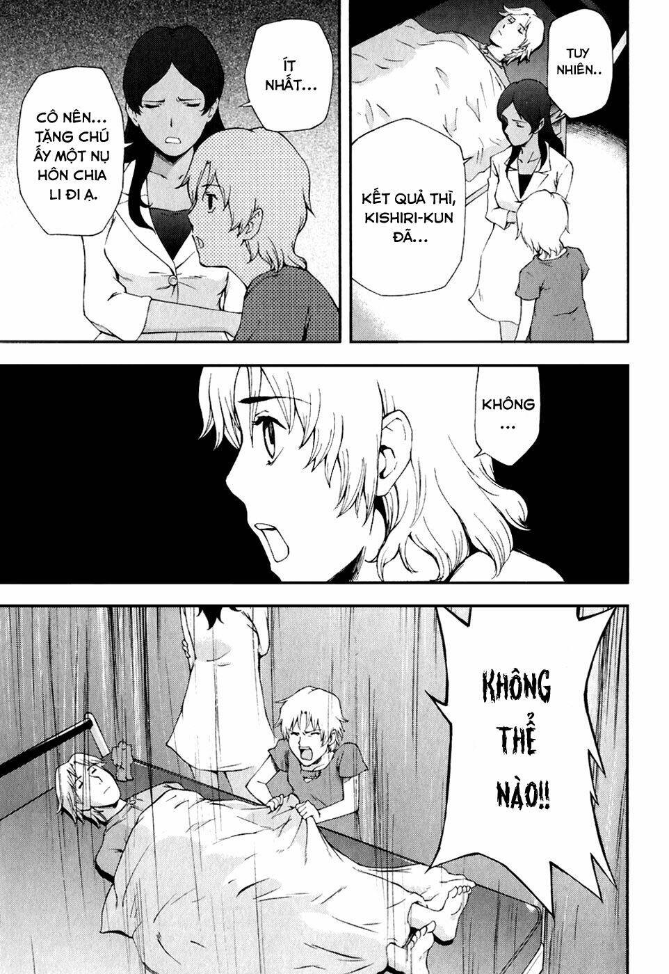 ganota no onna chapter 27 19