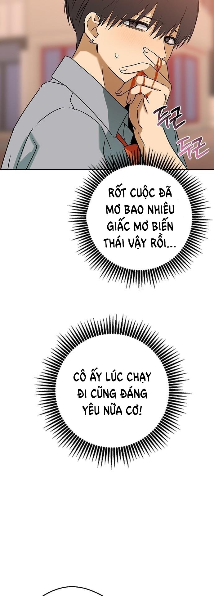 nhân duyên kiếp trước chapter 58.1 32