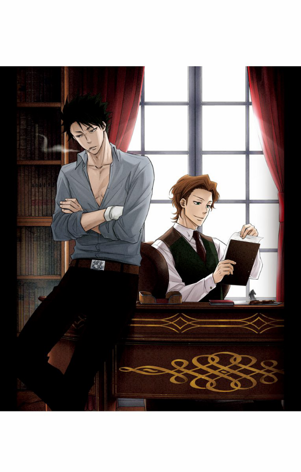 Yuukoku no Moriarty 4 - Moriarty The Patriot 4 (Japanese Edition)