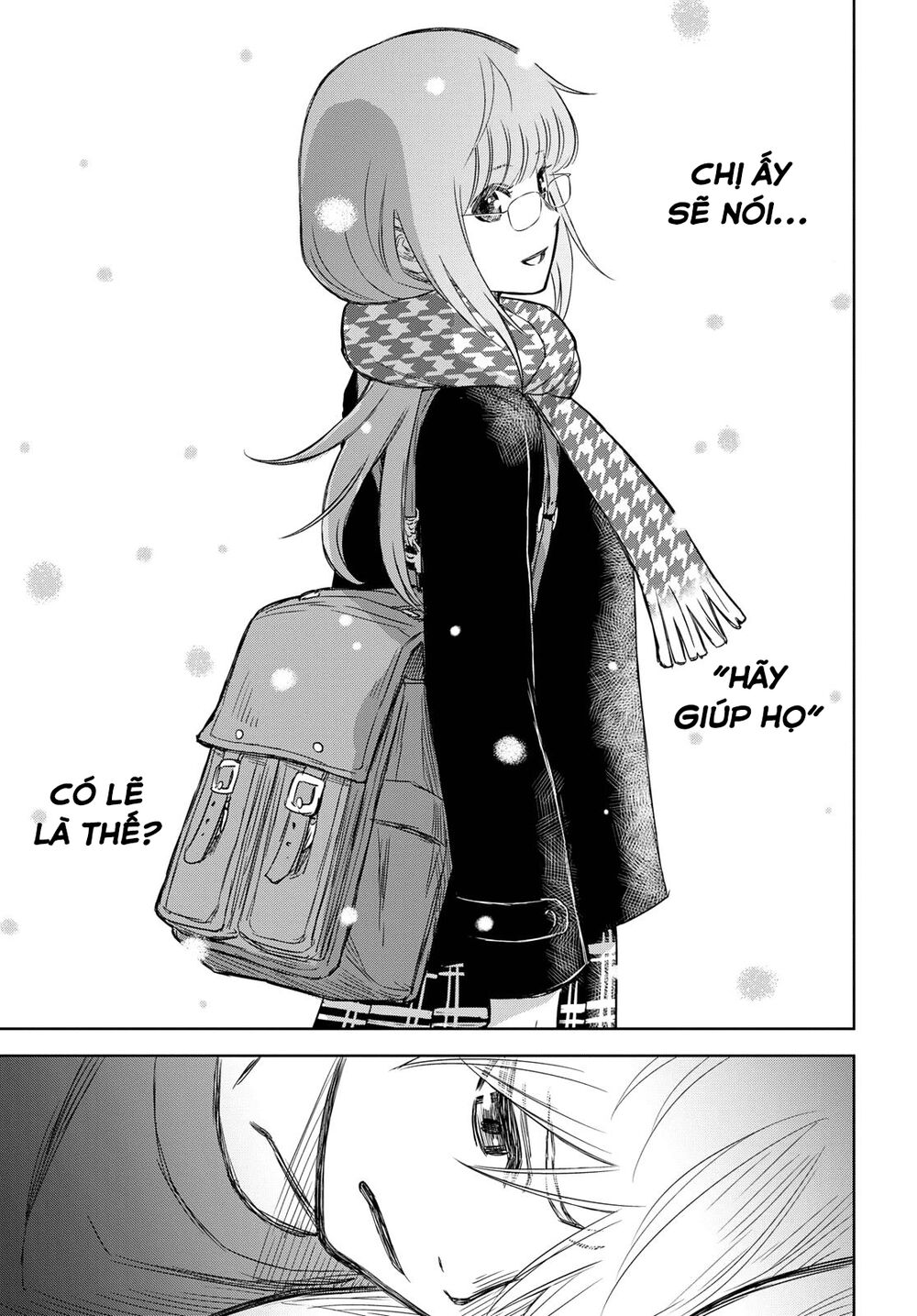 shikabane-gatana chapter 7 27