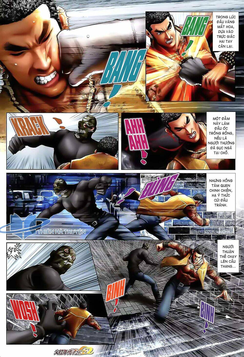 hỏa hồng niên đại hắc cốt đường chapter 1163 6