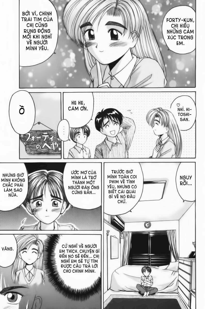 ai ga tomaranai! chapter 30 21