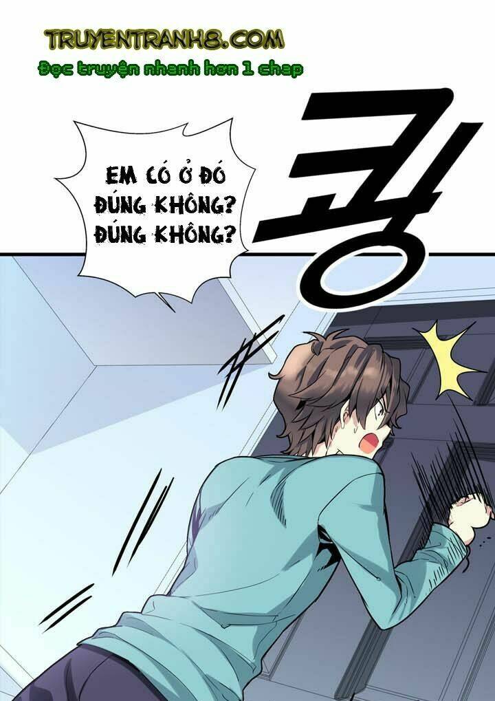 amentia chapter 6 40