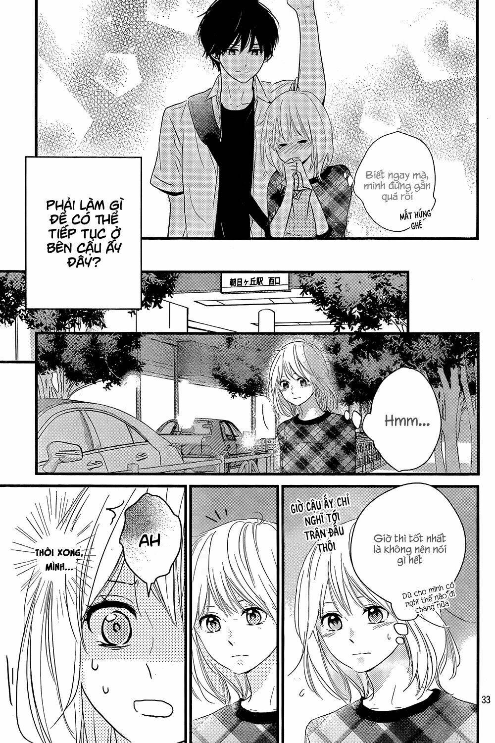 haru matsu bokura chapter 13 31