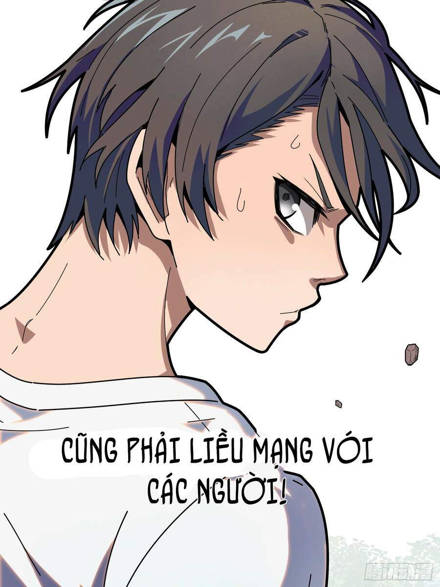 pubg luck rookie chapter 5 73