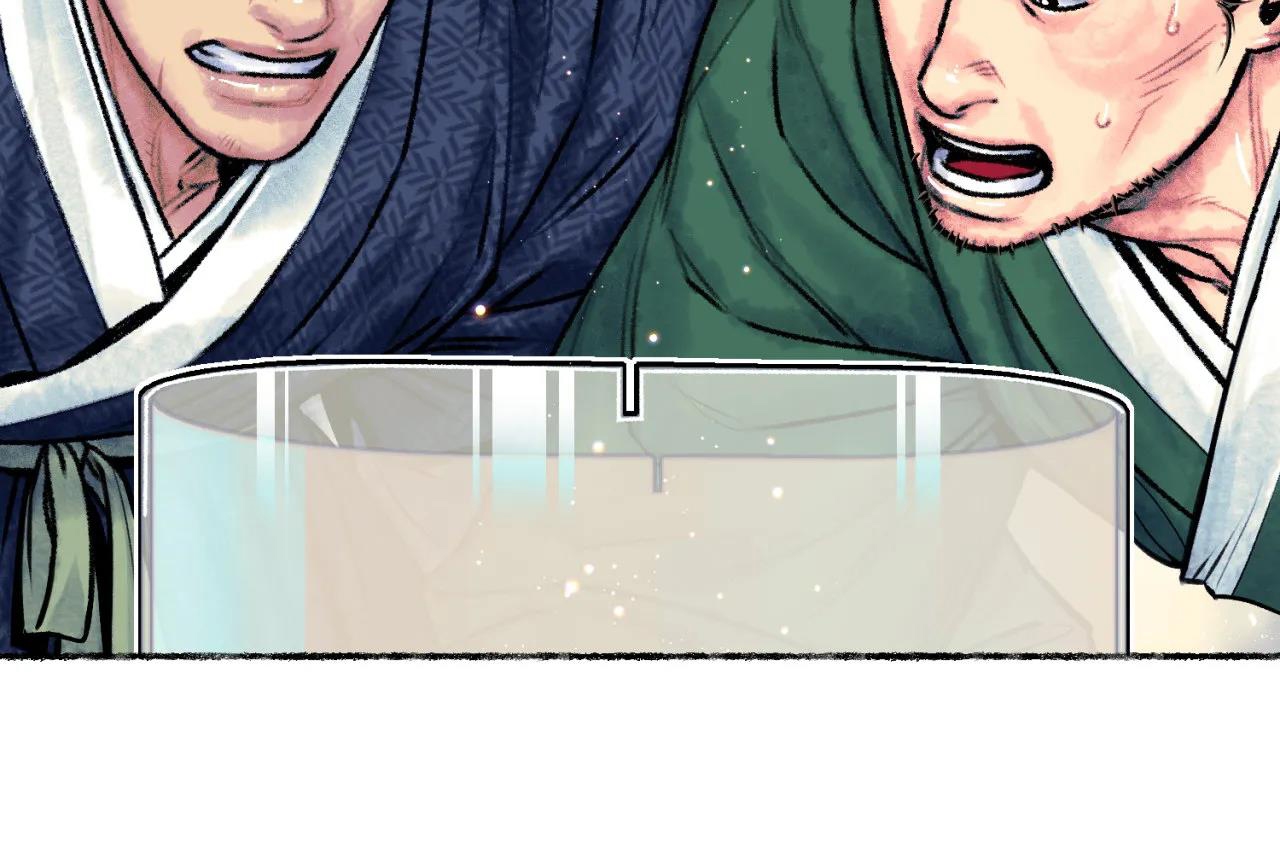 phò mã quan phu chapter 14 18