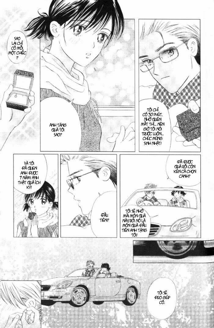 gapz garden chapter 28 2