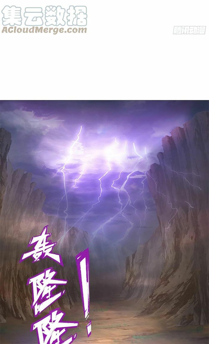 vạn cổ kiếm thần chapter 152 49