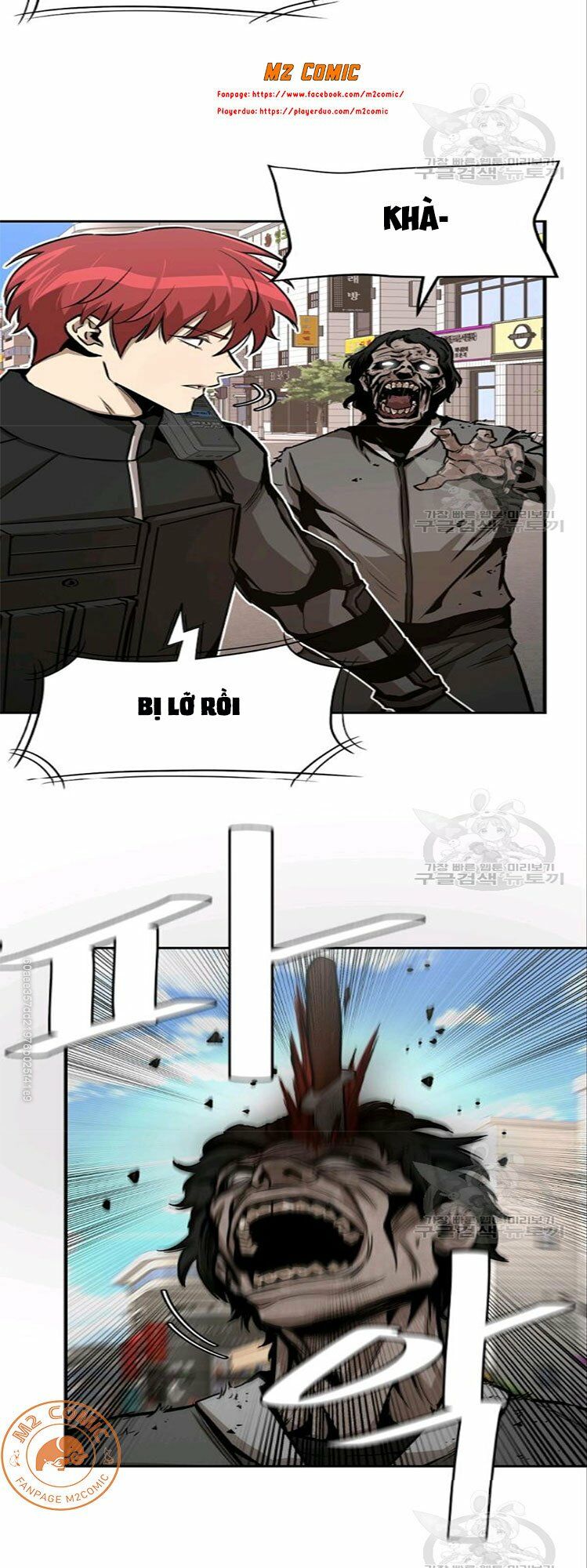 return survival chapter 75 19