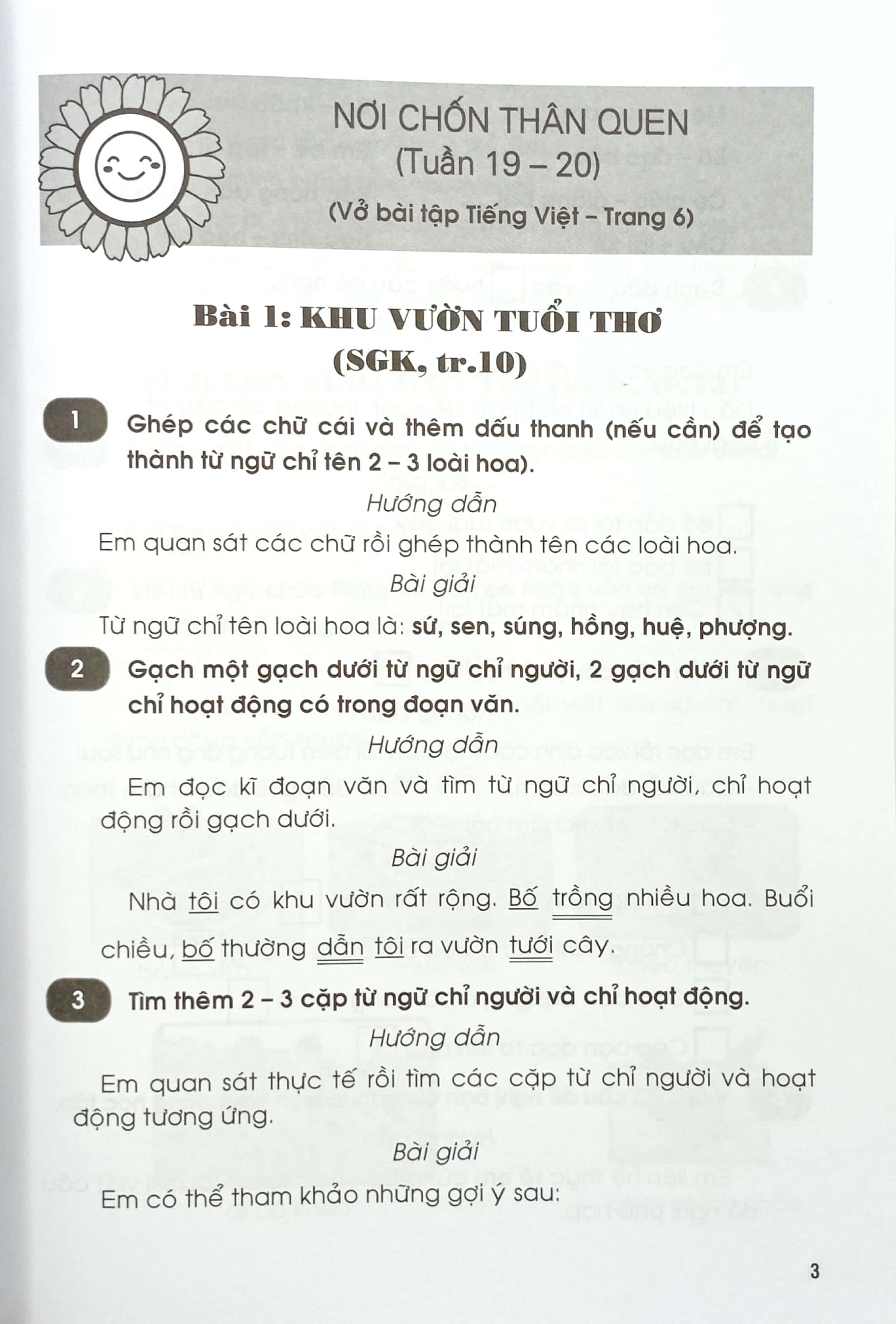 Giải Vở Bài Tập Tiếng Việt Lớp 2 - Tập 2 (Chân Trời Sáng Tạo) (2022)