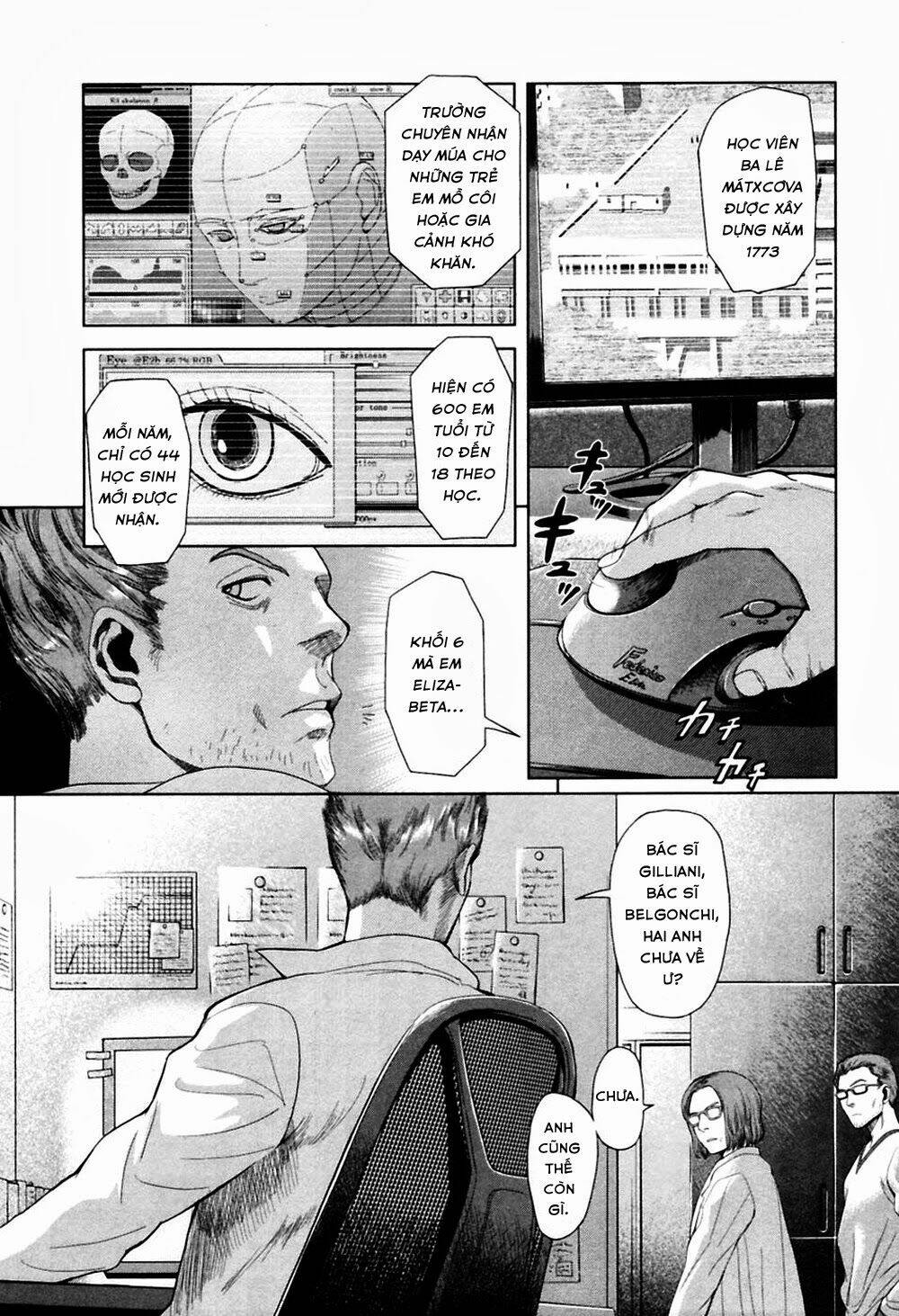 gunslinger girl chapter 30 24