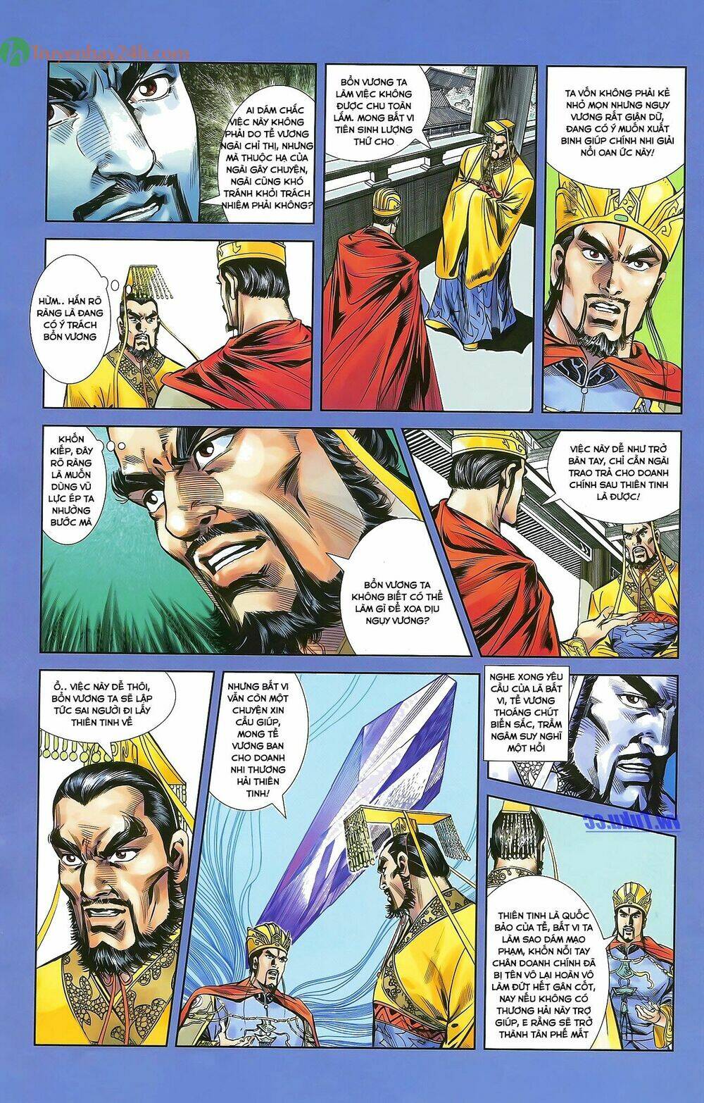 thiên tử truyền kỳ 2 - tần vương doanh chính chapter 33 24