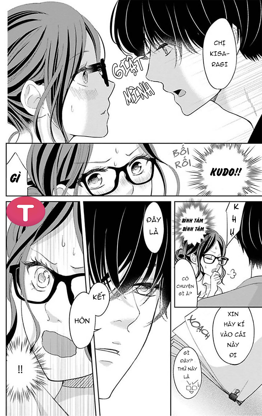 vô độ một khi chúng tôi thoát ?! hợp đồng hôn nhân bị ràng buộc bởi tương thích vật lý chapter 2 17