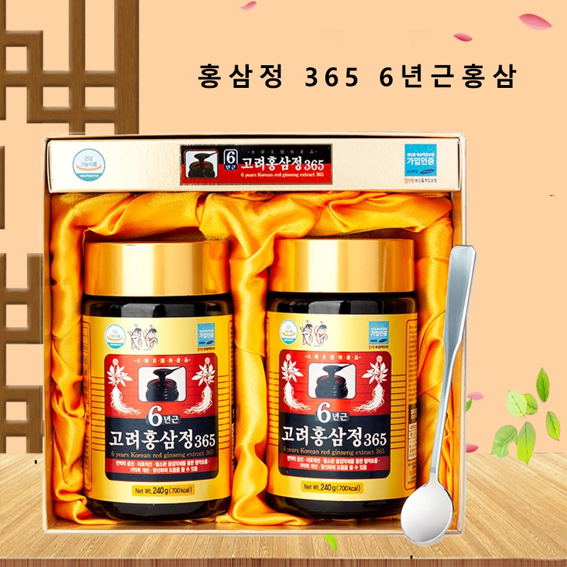 Cao Hồng Sâm 365 Hàn Quốc 2 Hủ x 240g