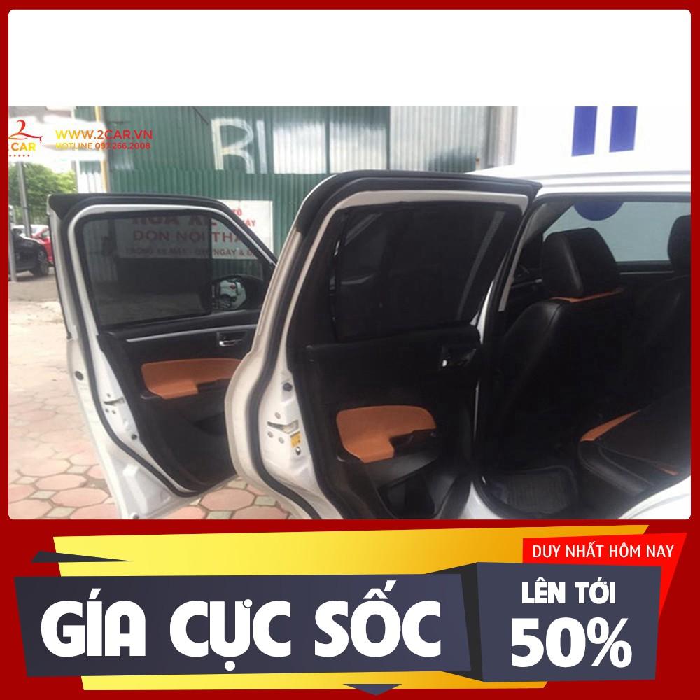Rèm chắn nắng xe Suzuki Swift 2013-2020, Hàng loại 1, có hút nam châm