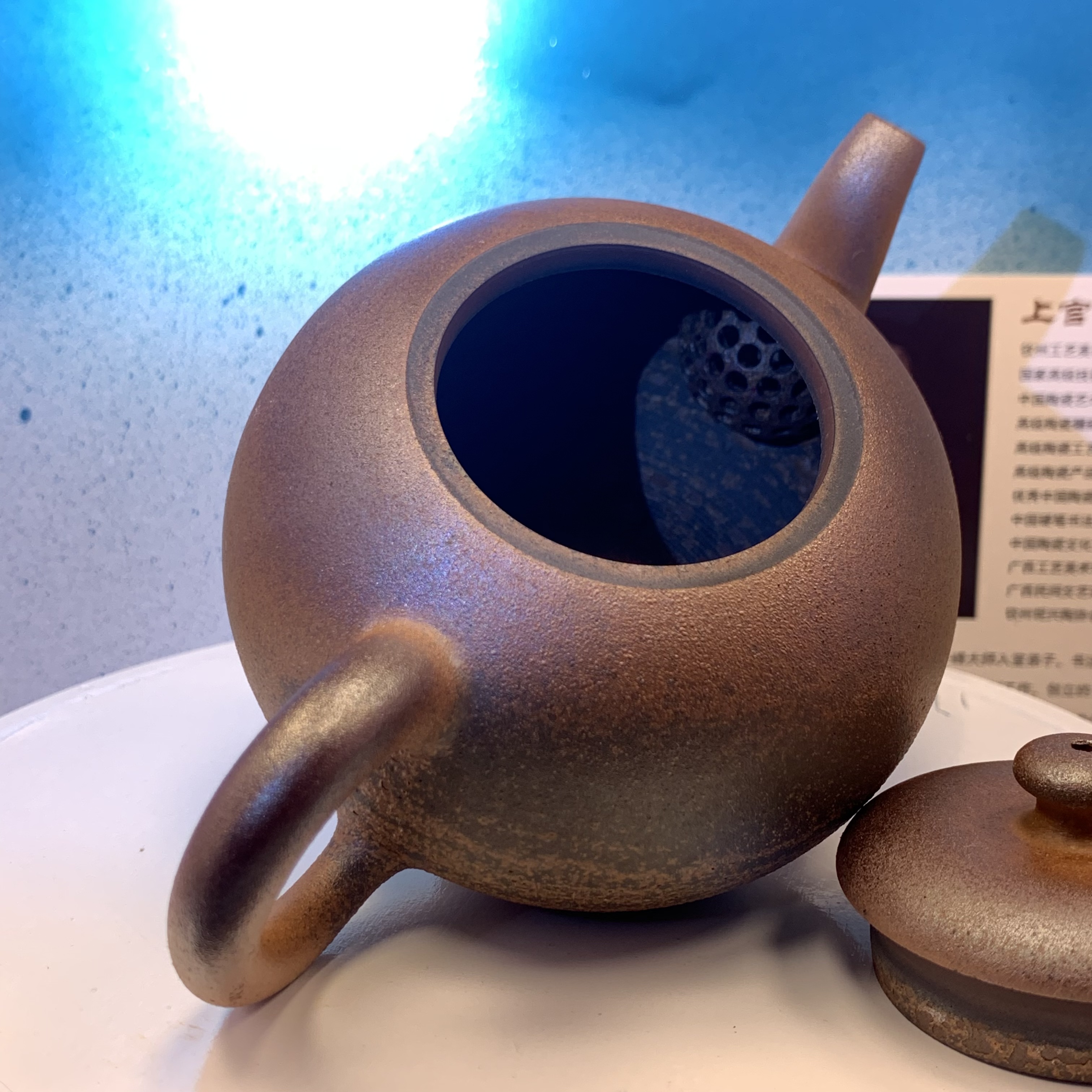 Ấm trà Viên châu hồ, nung củi, gốm thô nguyên bản, nê hưng khâm châu, chế tác thủ công