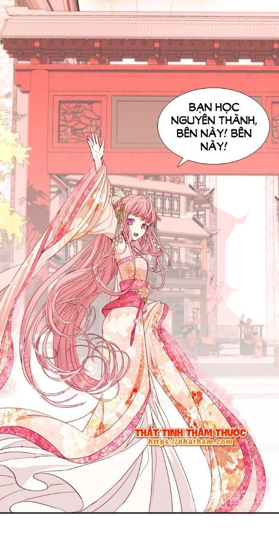 mộng văn sơn hải kinh chapter 14 26