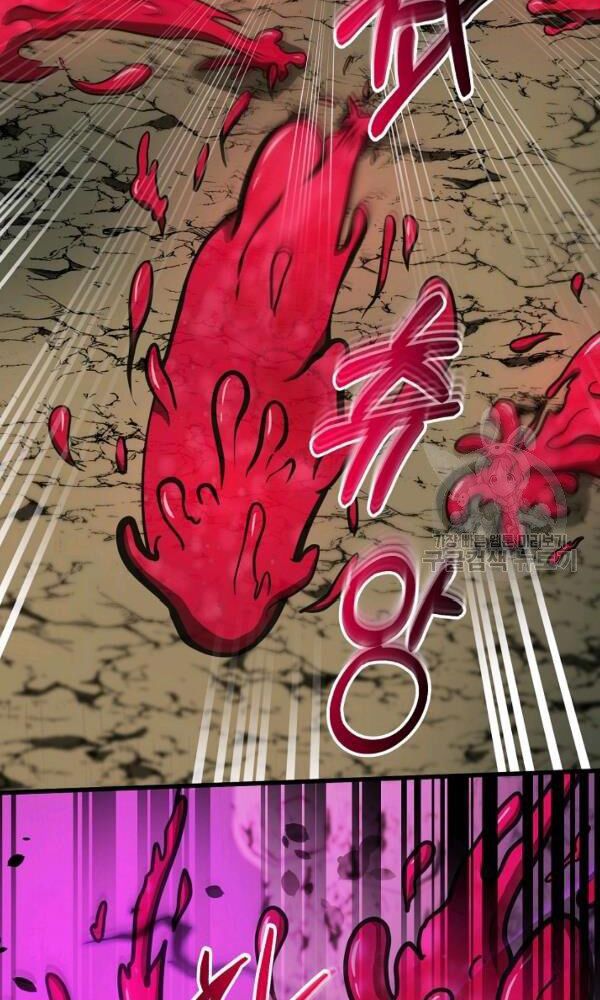 ngôi nhà kết nối với hầm ngục chapter 43 65