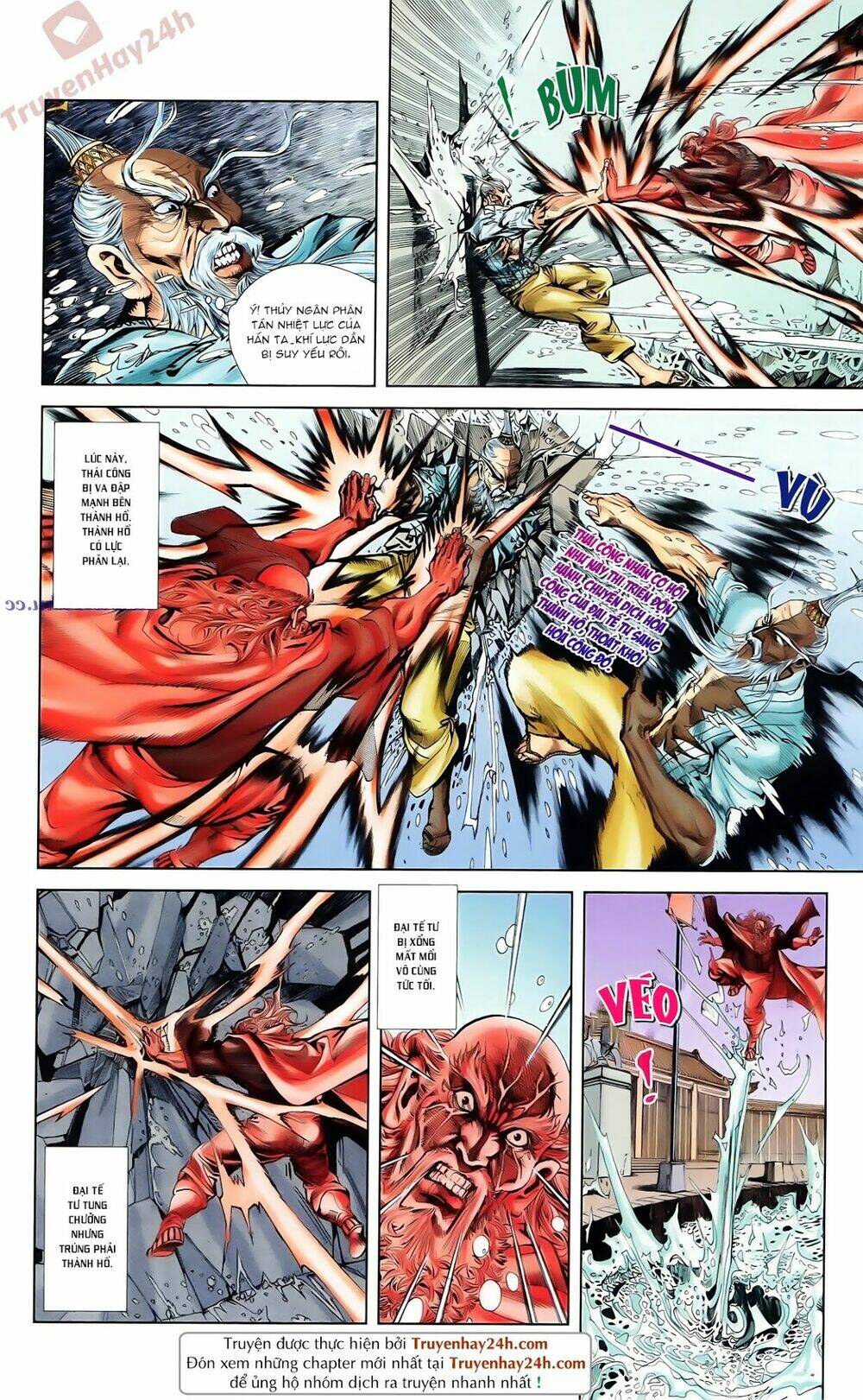 thiên tử truyền kỳ 1 - cơ phát khai chu bản chapter 82 18