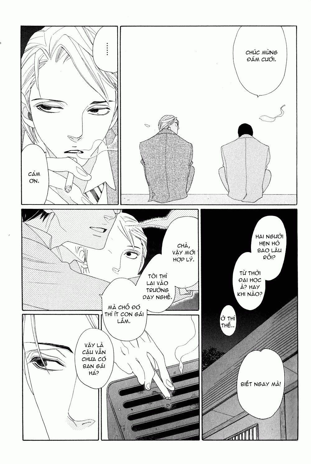 ano hi, seifuku de. chapter 1 8